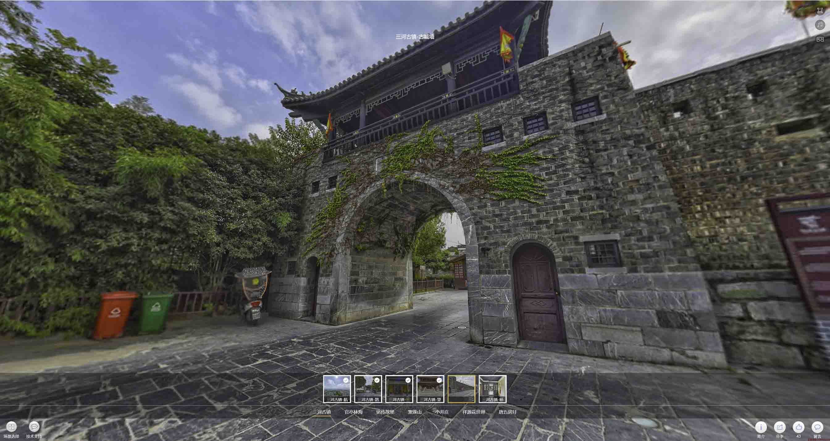 新县全景拍摄技巧：捕捉完美全景图像在手绘地图中的创意应用