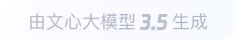 新县360全景影像与AR技术的结合：为用户带来前所未有的手绘地图体验